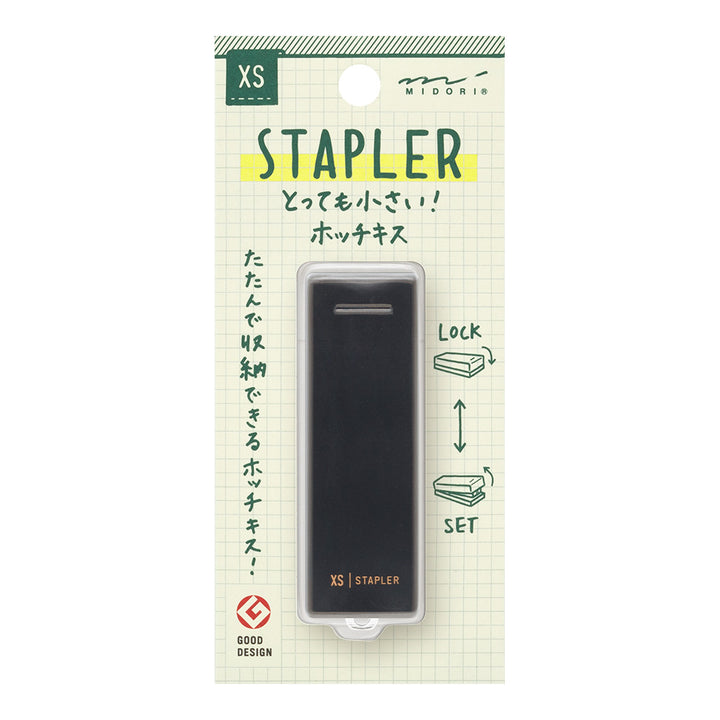 Midori XS Compact Stapler — detail view