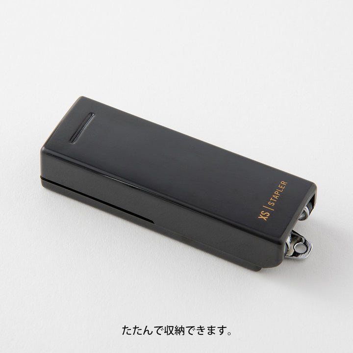 Midori XS Compact Stapler — flat lay