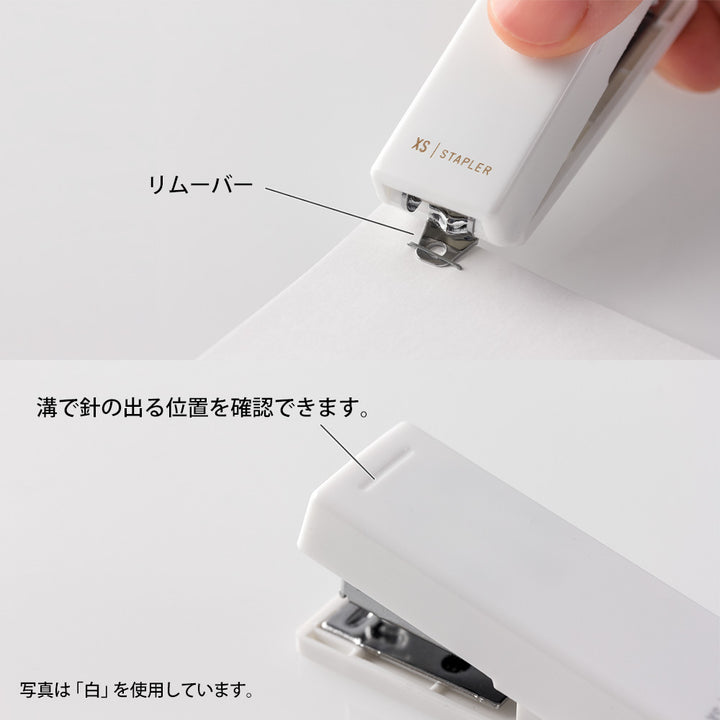 Midori XS Compact Stapler — flat lay