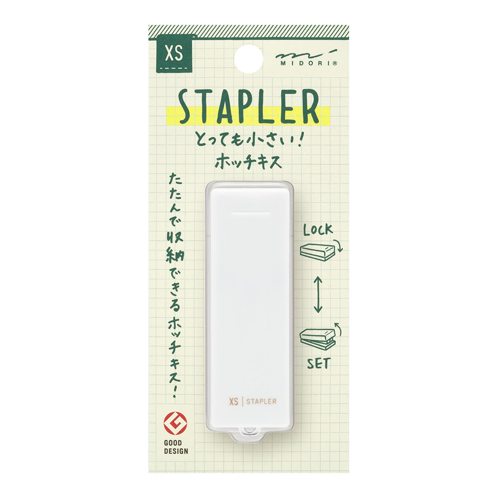 Midori XS Compact Stapler — with packaging