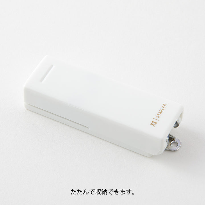 Midori XS Compact Stapler — flat lay