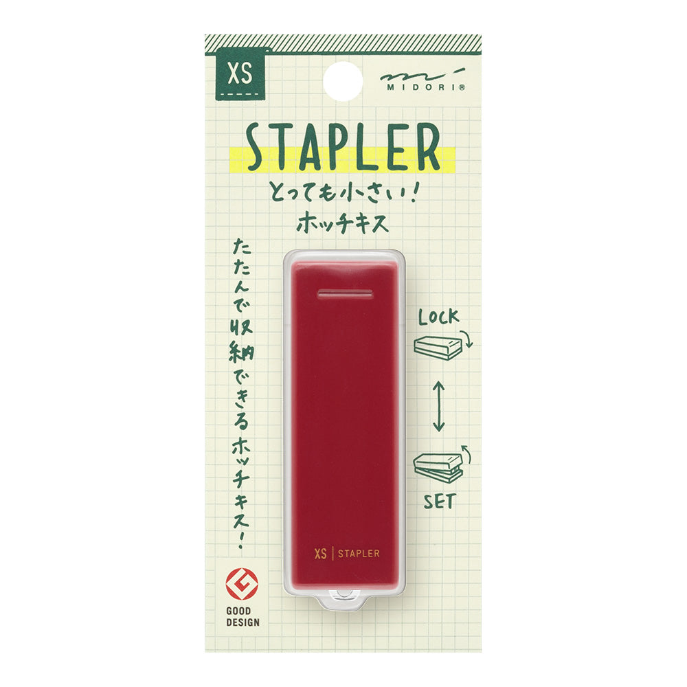 Midori XS Compact Stapler — side view