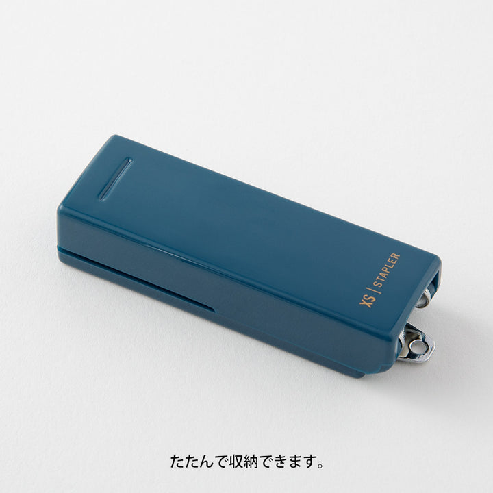 Midori XS Compact Stapler — flat lay