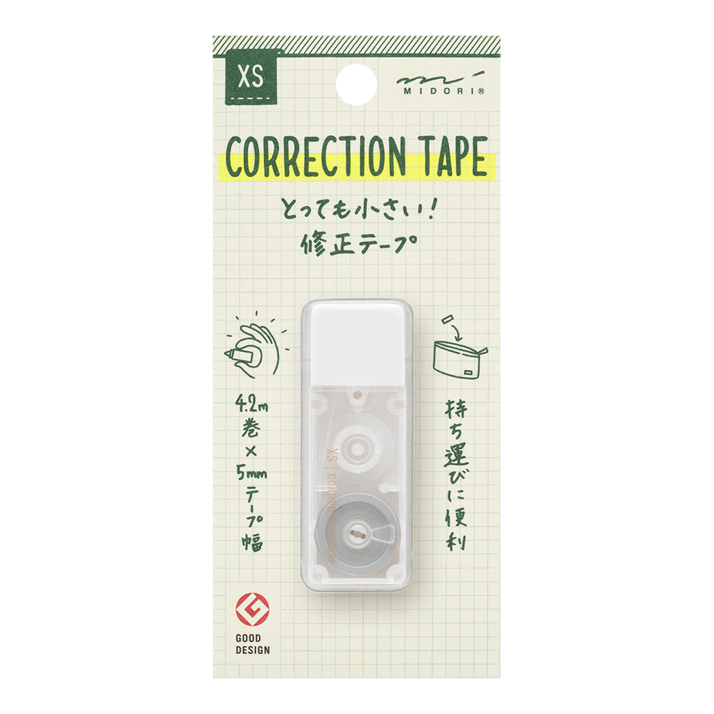 Midori XS Correction Tape — pattern detail