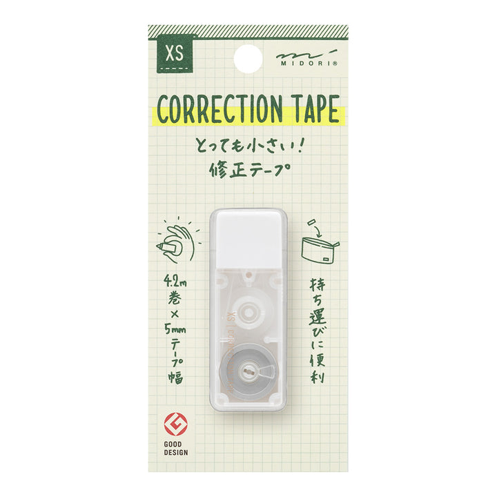 Midori XS Correction Tape — pattern detail