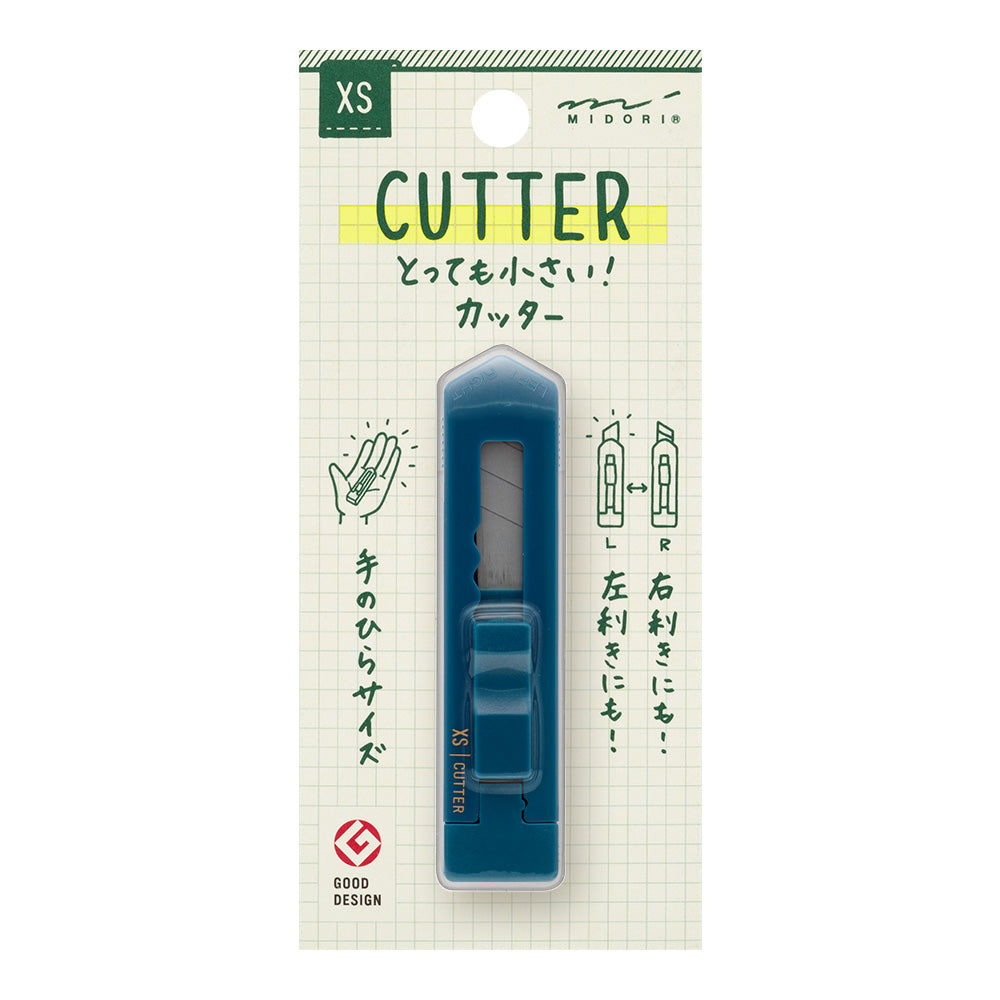 Midori XS Cutter — front view