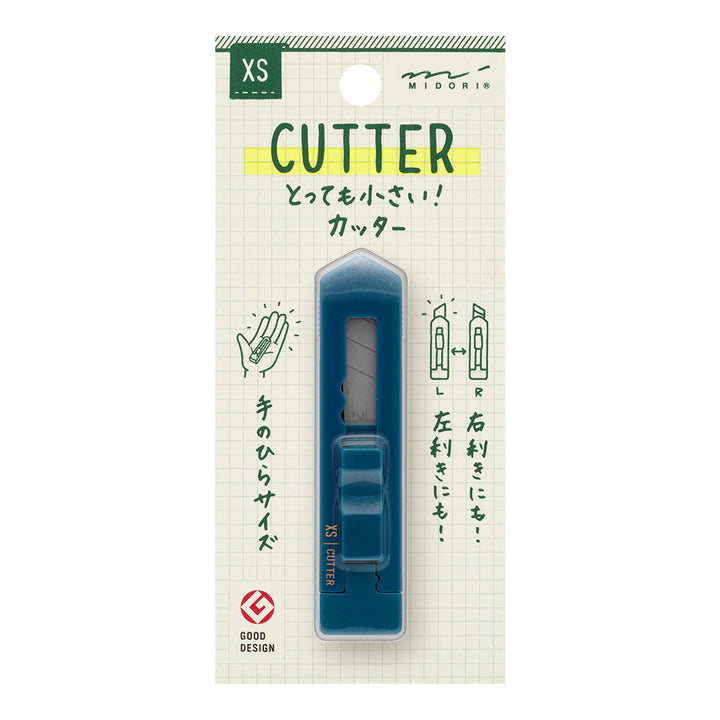 Midori XS Cutter — front view
