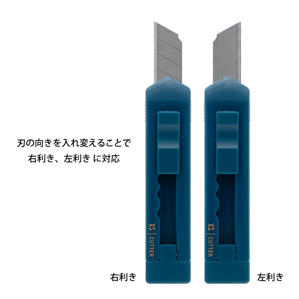 Midori XS Cutter — flat lay