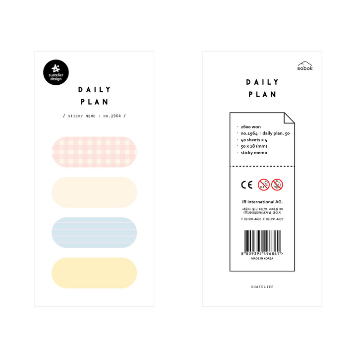 Suatelier Daily Plan Sticky Memo - .50 Pastel Grid (4) — front view