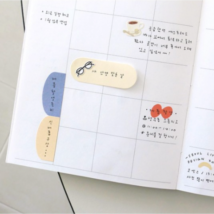 Suatelier Daily Plan Sticky Memo - .50 Pastel Grid (4) — in use