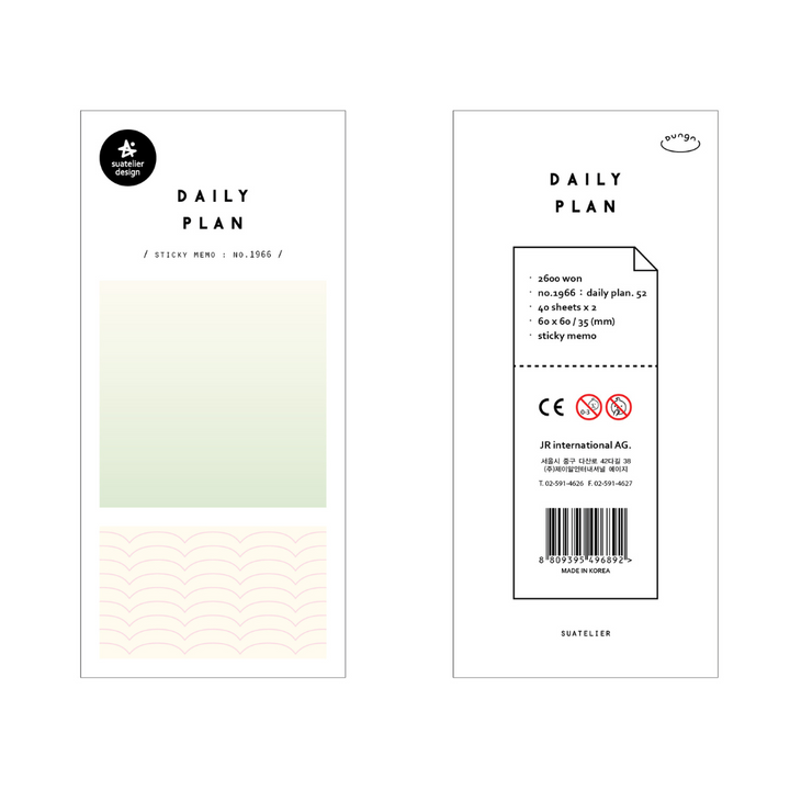 Suatelier Daily Plan Sticky Memo - .52 Gradation Green (2) — front view