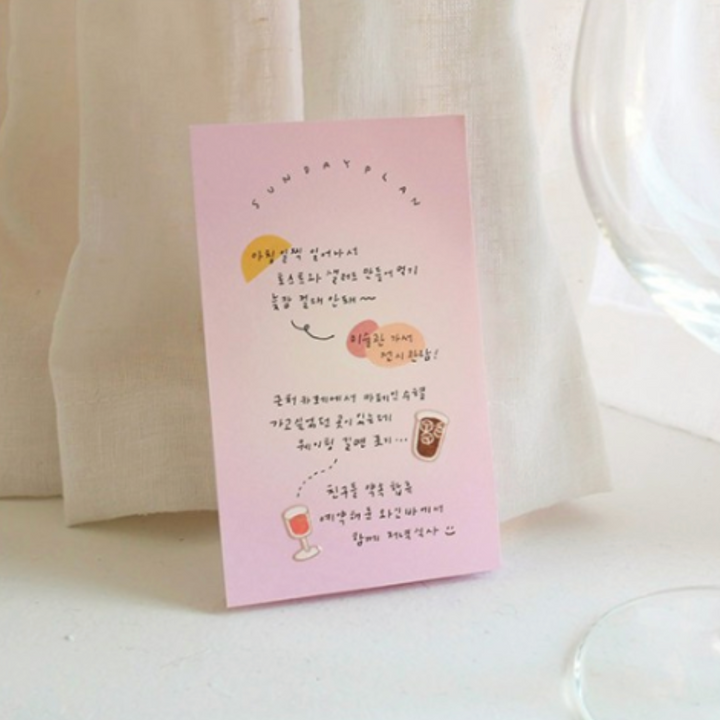 Suatelier Daily Plan Sticky Memo - .54 Pastel Title (3) — flat lay