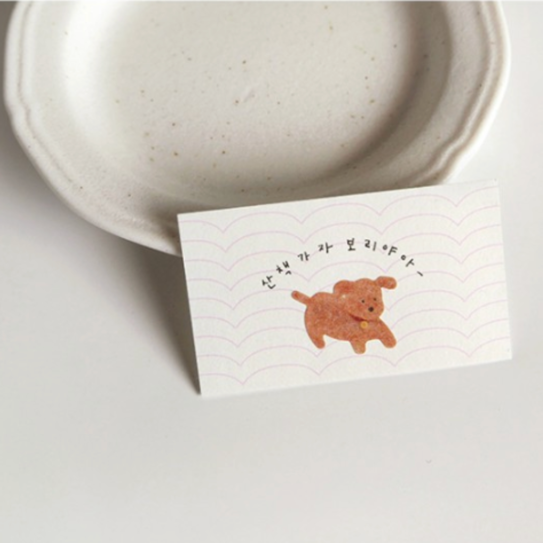 Suatelier Daily Plan Sticky Memo - .52 Gradation Green (2) — flat lay