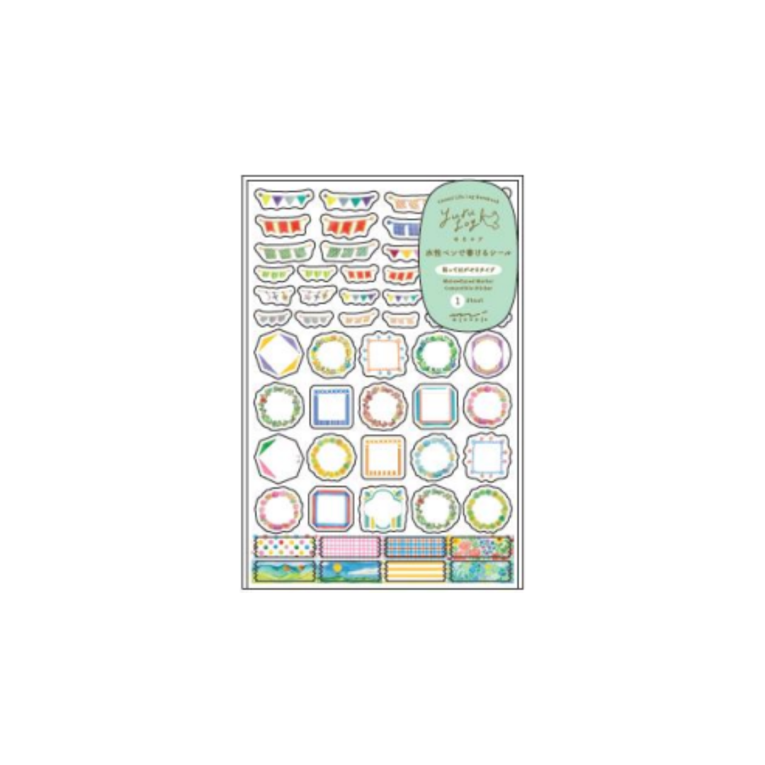 Midori Yuru Log Sticker (1 Sheet) - Decoration — detail view