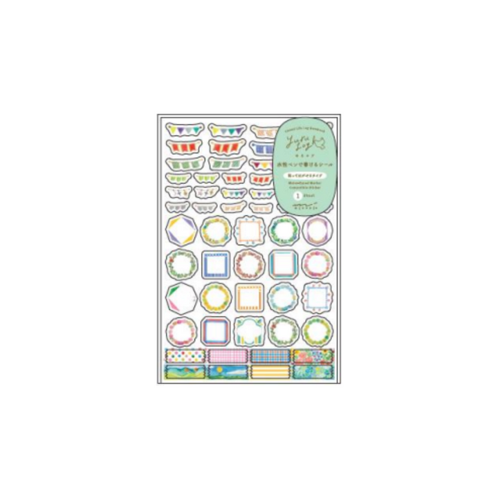 Midori Yuru Log Sticker (1 Sheet) - Decoration — detail view