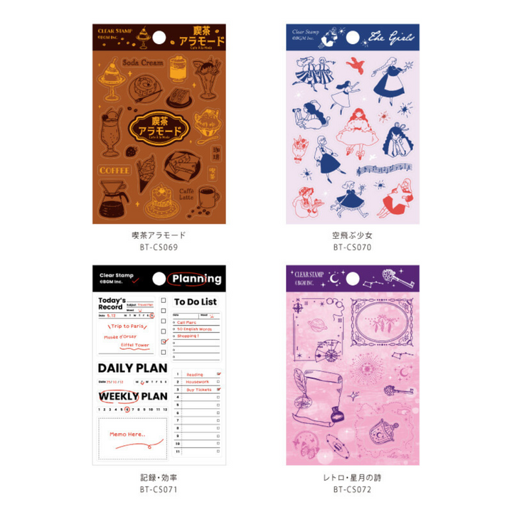 BGM Clear Stamp: Diary - Flying Girl — flat lay