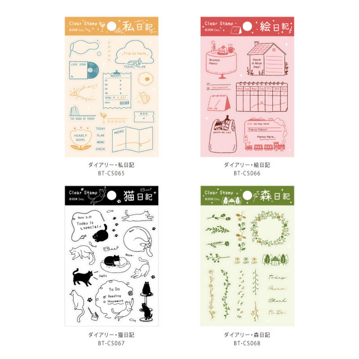 BGM Clear Stamp: Diary - Cafe Alamode — flat lay