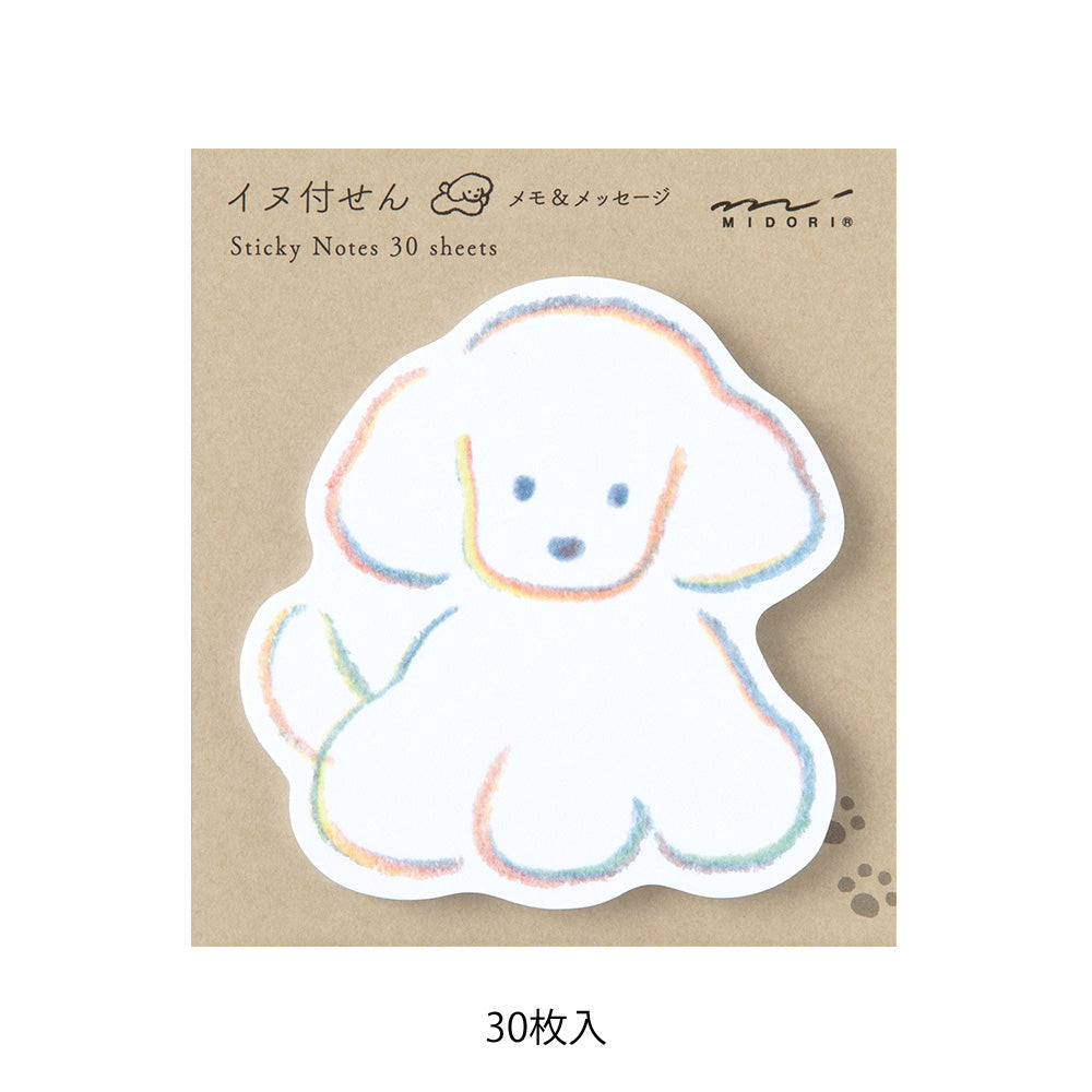 Midori Sticky Notes - Die-Cut Dog — side view