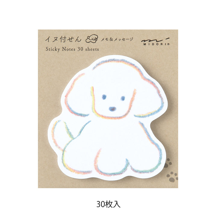 Midori Sticky Notes - Die-Cut Dog — side view