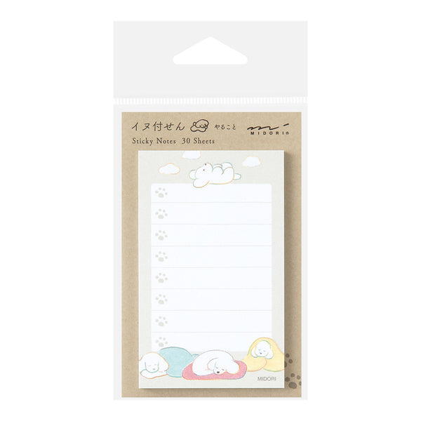 Midori Sticky Notes To Do - Dog Gray — front view