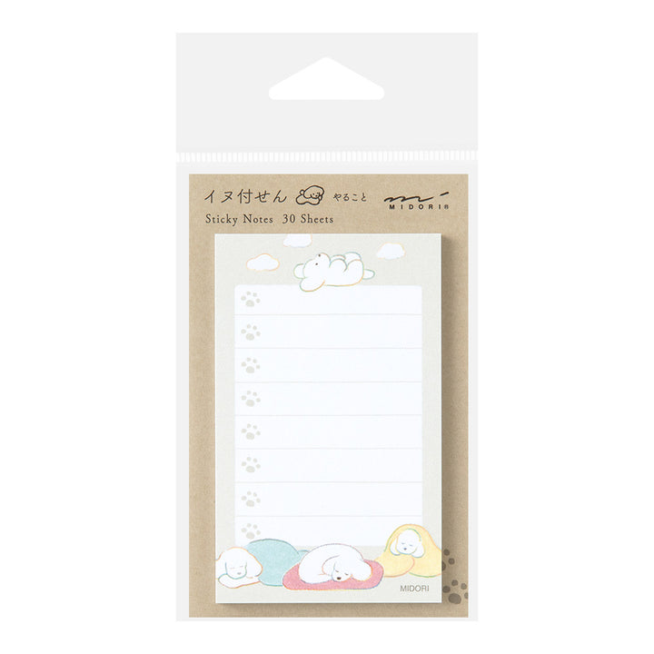 Midori Sticky Notes To Do - Dog Gray — front view