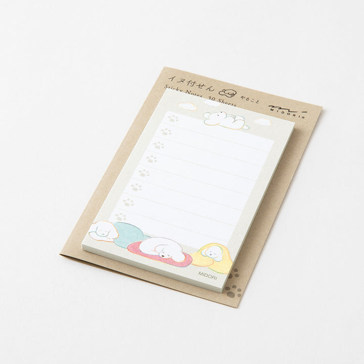 Midori Sticky Notes To Do - Dog Gray — with packaging