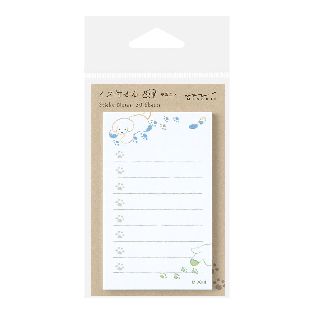 Midori Sticky Notes To Do - Dog White — front view