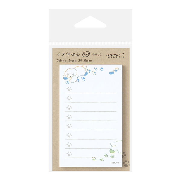 Midori Sticky Notes To Do - Dog White — front view