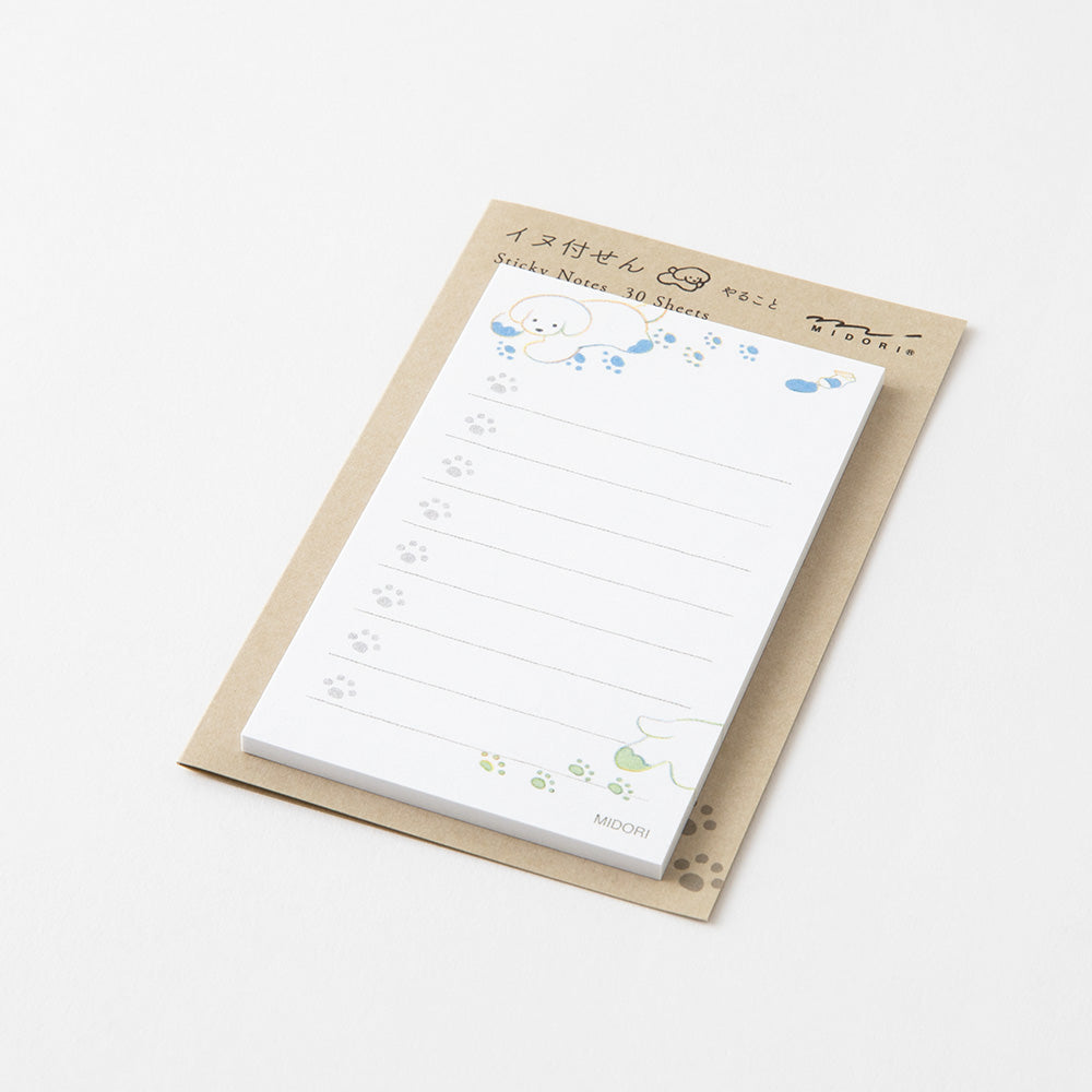 Midori Sticky Notes To Do - Dog White — with packaging