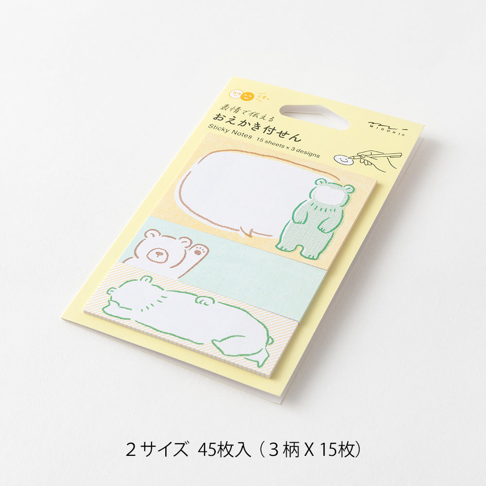 Midori Sticky Notes - Drawing Bear — detail view