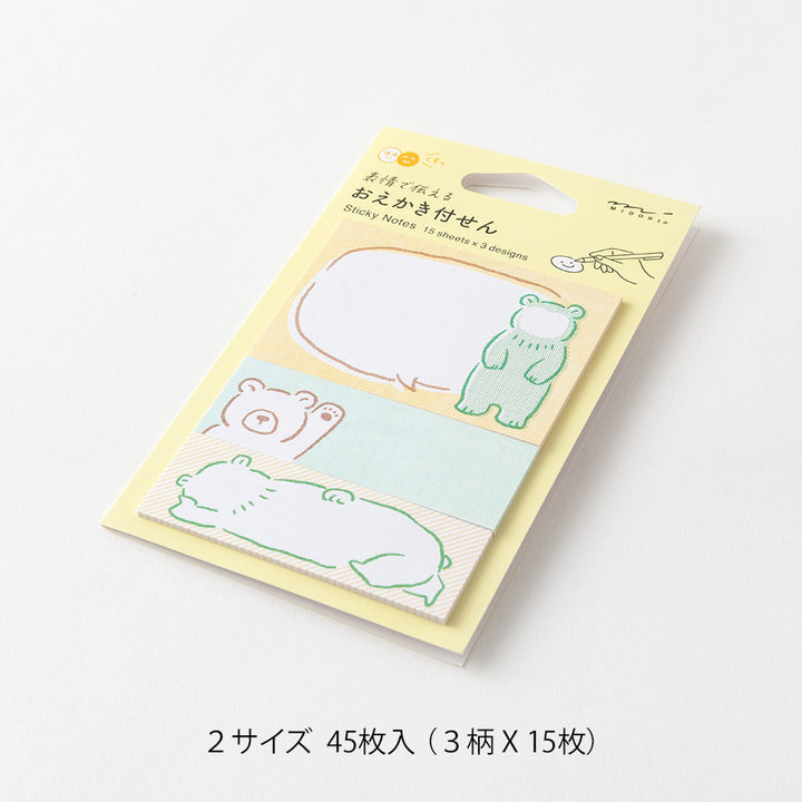 Midori Sticky Notes - Drawing Bear — detail view
