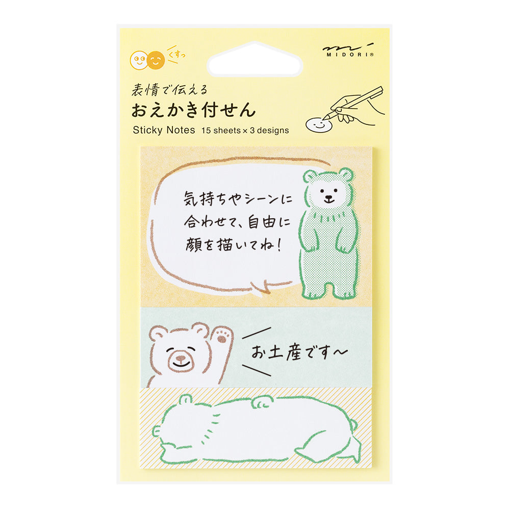 Midori Sticky Notes - Drawing Bear — front view