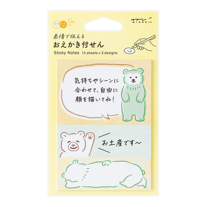 Midori Sticky Notes - Drawing Bear — front view