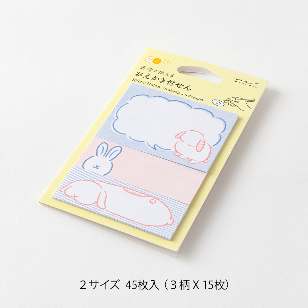 Midori Sticky Notes - Drawing Rabbit — side view