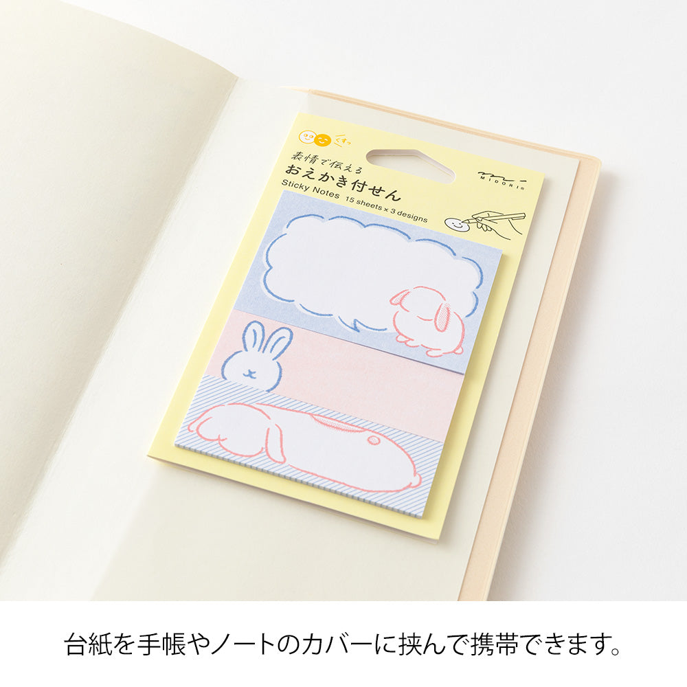 Midori Sticky Notes - Drawing Rabbit — with packaging