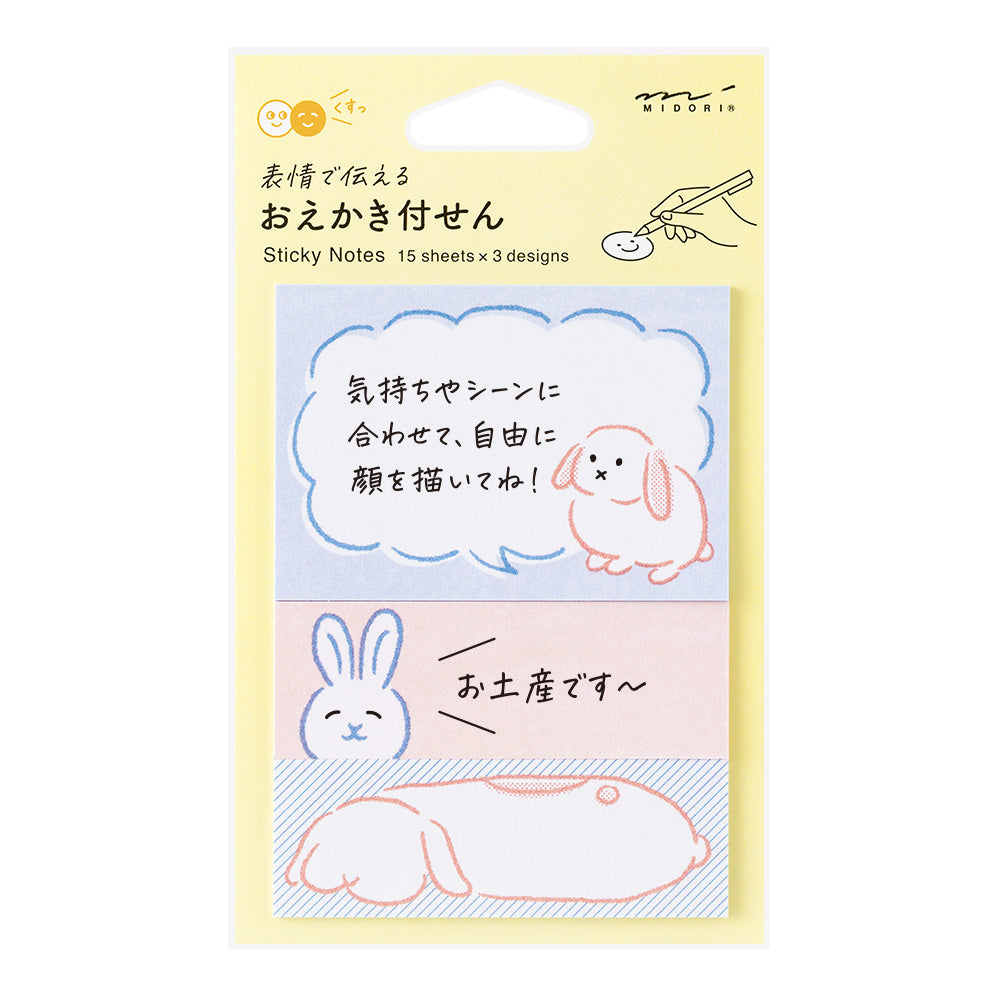 Midori Sticky Notes - Drawing Rabbit — front view