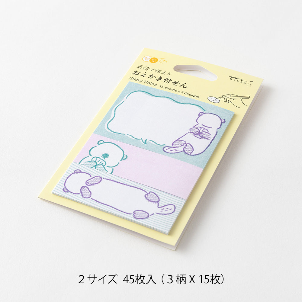 Midori Sticky Notes - Drawing Sea Otter — side view