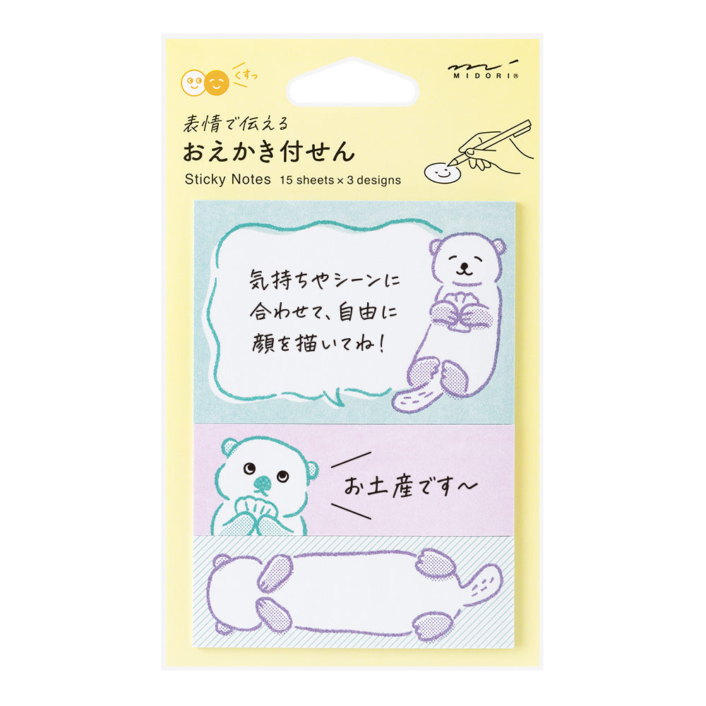 Midori Sticky Notes - Drawing Sea Otter — front view