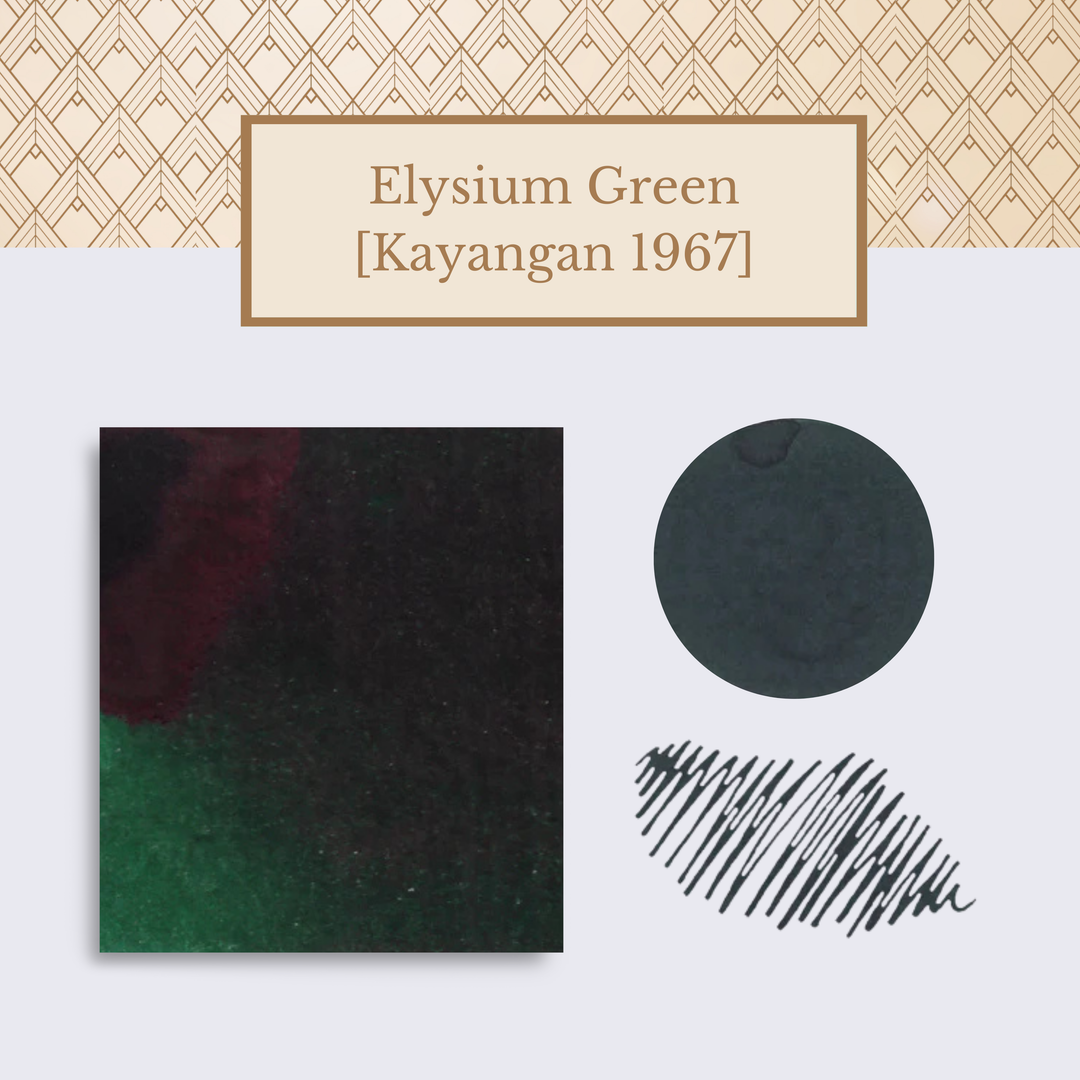 Vinta Inks 30ml Ink Bottle Elysium Green (Kayangan 1967) — Vinta Inks fountain pen ink — premium bottled ink for writing, at Cityluxe Singapore