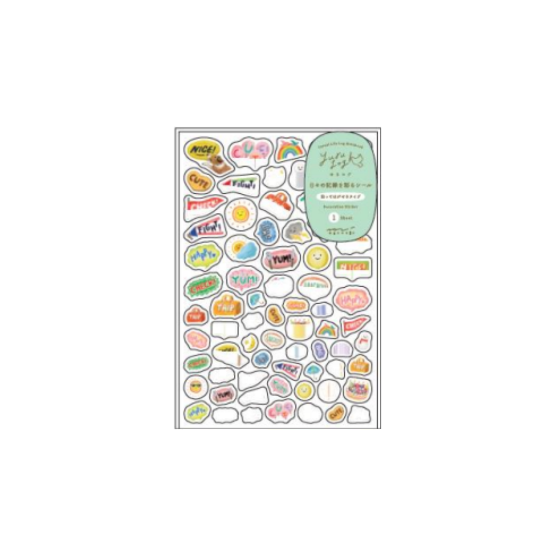 Midori Yuru Log Sticker (1 Sheet) - Feeling — detail view