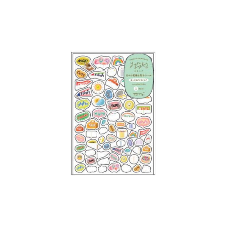 Midori Yuru Log Sticker (1 Sheet) - Feeling — detail view