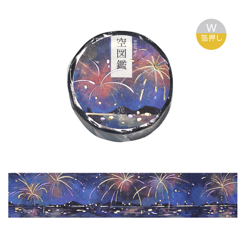 BGM Foil Stamping Masking Tape: Sky Encyclopedia - Fireworks — roll front