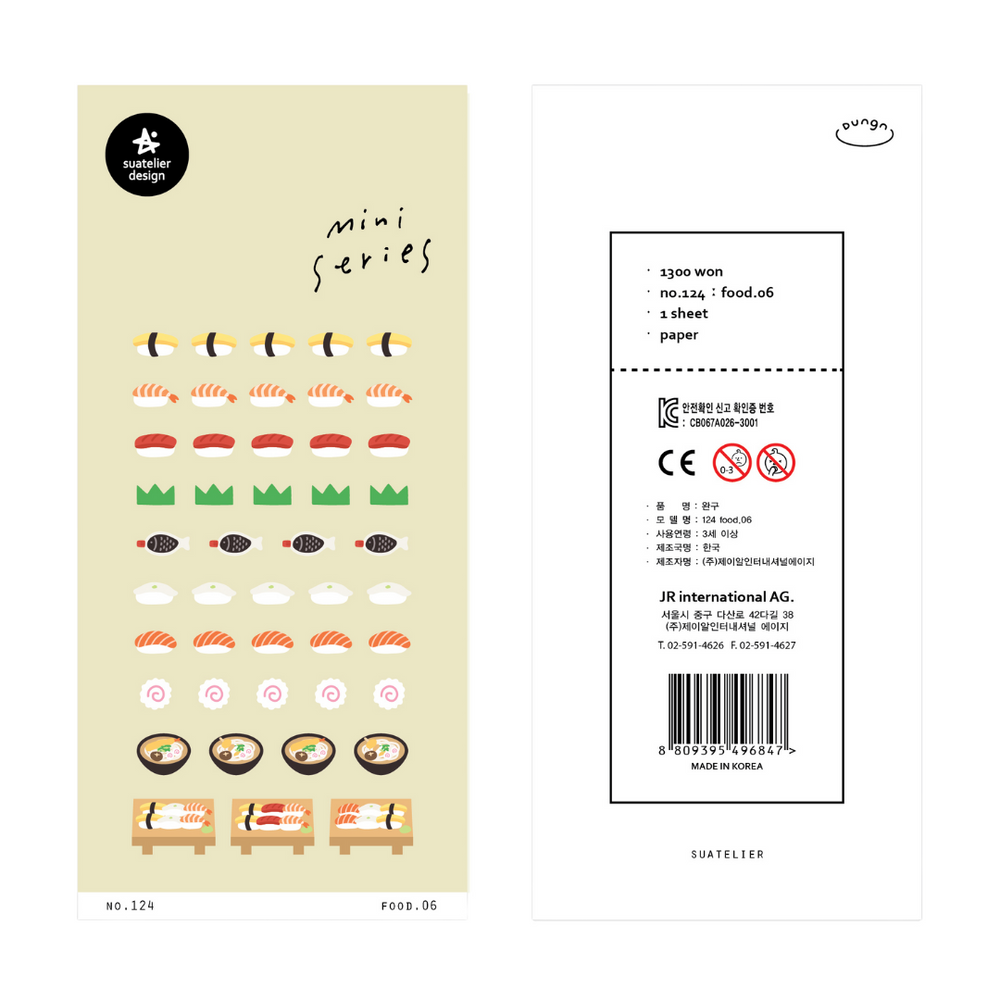 Suatelier Mini Series Sticker - Food.06 Sushi — side view