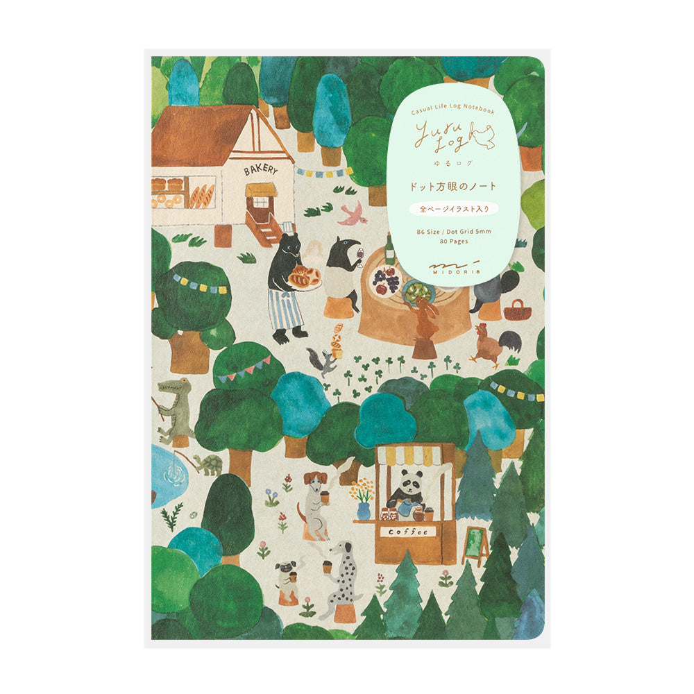 Midori Yuru Log Notebook [B6] - Forest Animal — front cover