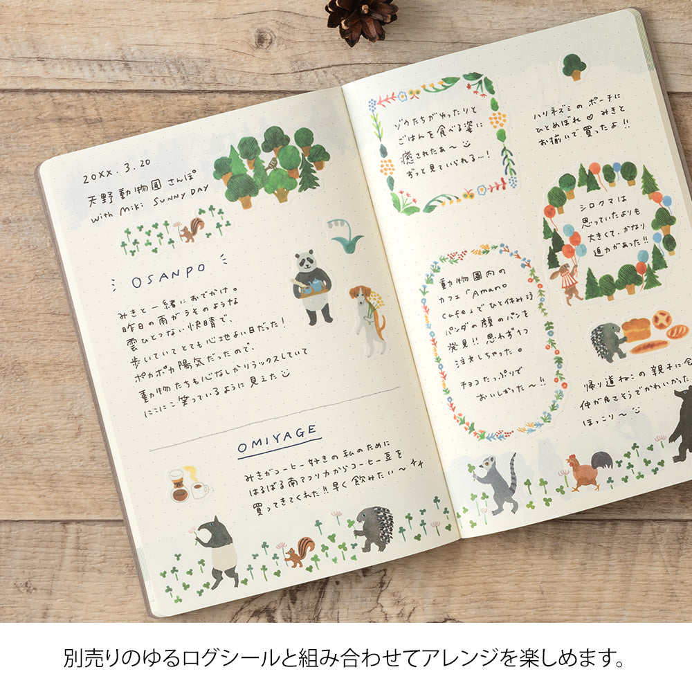 Midori Yuru Log Notebook [B6] - Forest Animal — flat lay