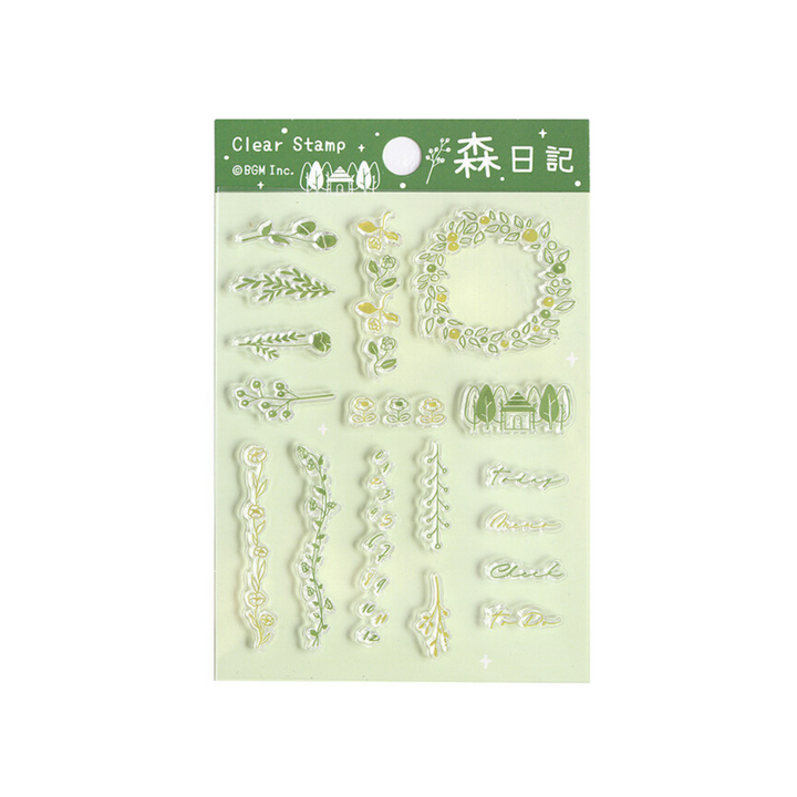 BGM Clear Stamp: Diary - Forest Diary — side view