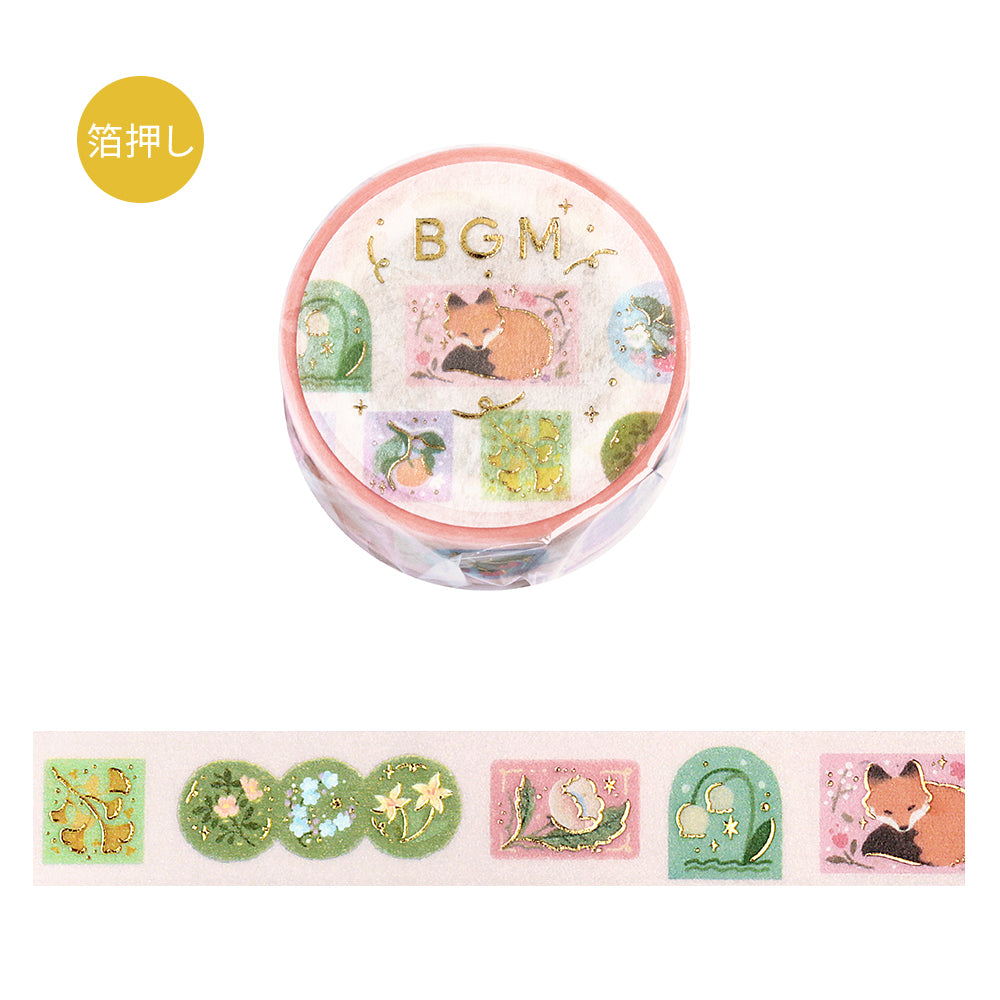 BGM Foil Stamping Masking Tape - Forest of Sunlight Through the Trees — roll front