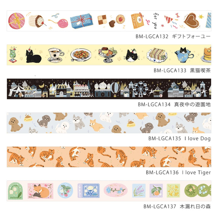 BGM Foil Stamping Masking Tape - Forest of Sunlight Through the Trees — flat lay