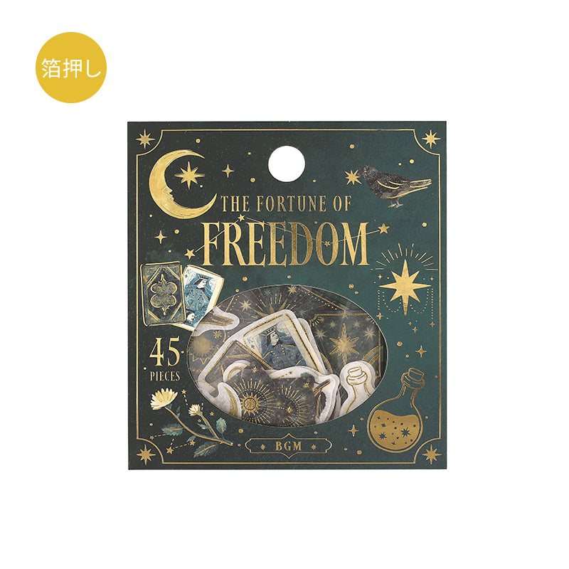 BGM Foil Stamping Flake Seal: Fortune - Freedom — side view