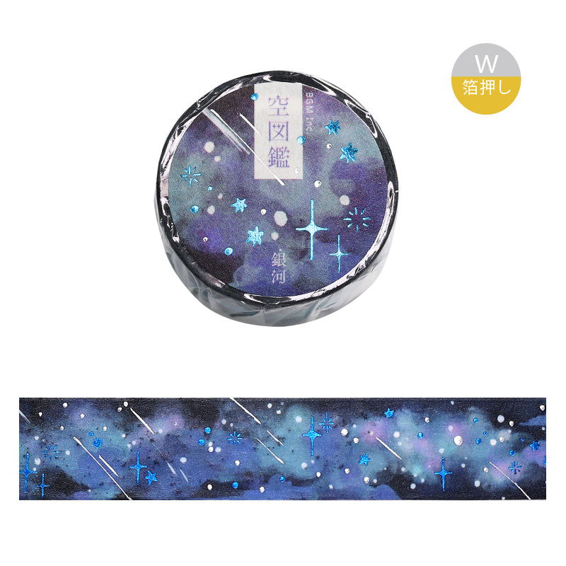 BGM Foil Stamping Masking Tape: Sky Encyclopedia - Galaxy — roll front